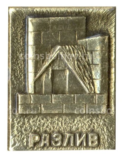 Значок Разлив