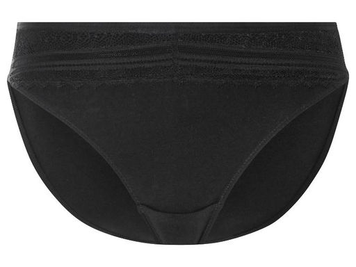 Трусики-слипы 2 шт ESMARA фото 12