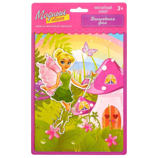 Магнитная игра Одень куклу: волшебная фея, р. 15 х 21 см - Happy valley фото 4