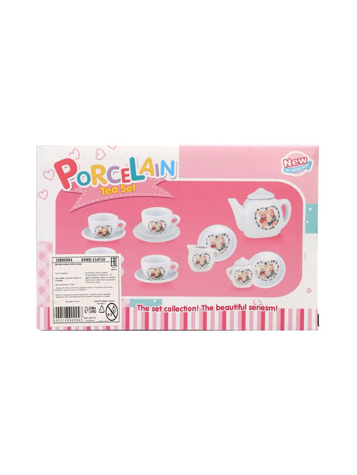 Посуда детская игрушечная Чайный сервиз, набор 5 предметов - Simaland фото 9