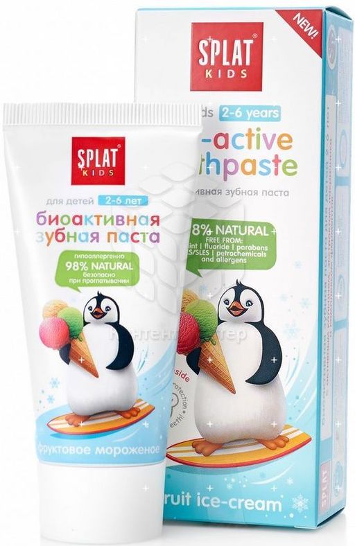 АКЦИЯ! KIDS 2-6 лет ФРУКТОВОЕ МОРОЖЕНОЕ / FRUIT ICE-CREAM детская зубная паста