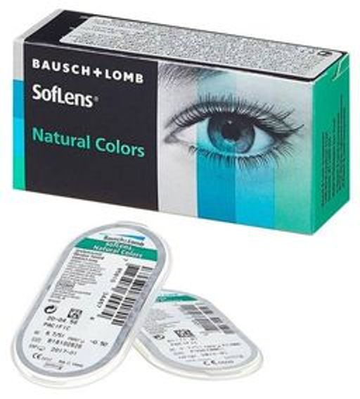 Линзы контактные Soflens Natural Colors (2 шт.) - Alcon фото 2