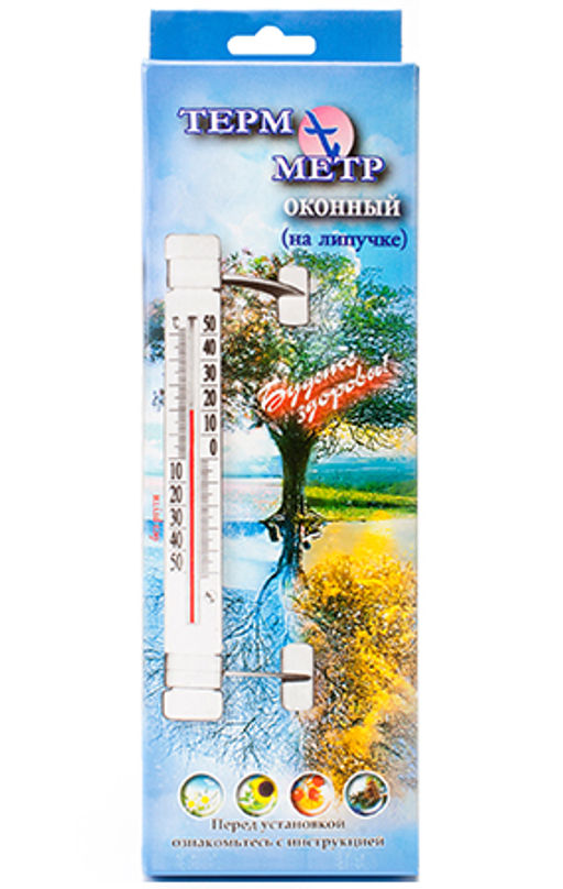 Термометр оконный "Липучка" картон арт.ТБ-223