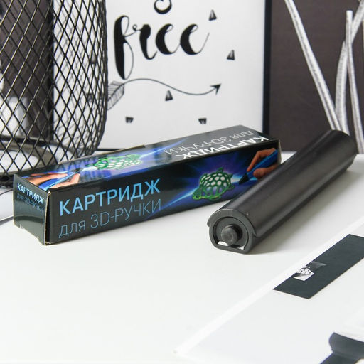 Картридж сменный жидкого пластика для 3D ручки, красный полупразрачный, светится в темноте