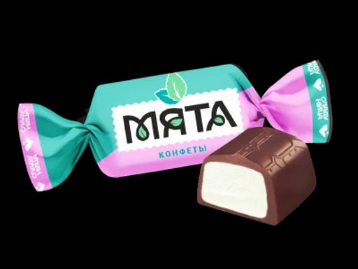 Сладкий подарок арт.05 5 шт