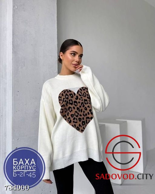 Женский свитер вязаный с принтом - Bruno фото 2