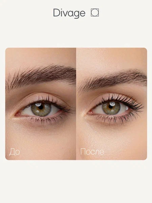 Mascara Acapella Ж Товар Тон 01 черная - Divage фото 4