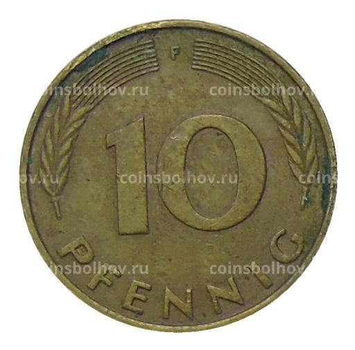 10 пфеннигов 1977 года F Германия