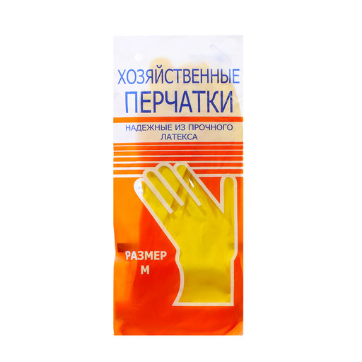 Цена за 4 шт. Перчатки латексные хозяйственные, размер M, 30 г, жёлтые