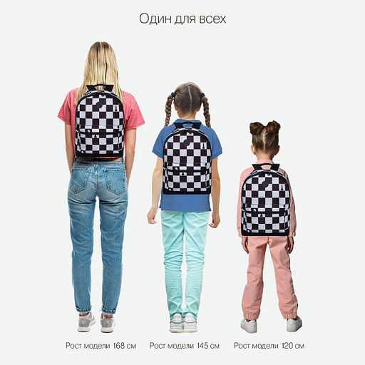 RXL-322-1 Рюкзак - Grizzly фото 18