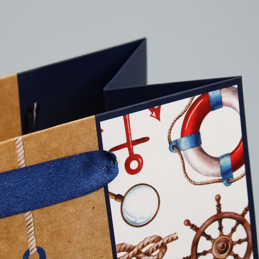 Пакет ламинированный вертикальный Лучшему, MS 18 23 8 см - Дарите счастье фото 10