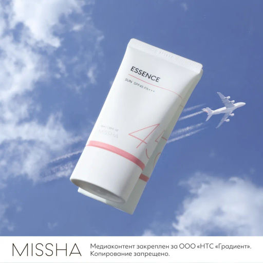 MISSHA All Around Солнцезащитный крем-гель SPF45 PA , 50 мл