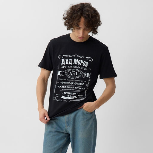 Футболка мужская KAFTAN Настоящий, черный, размер XL