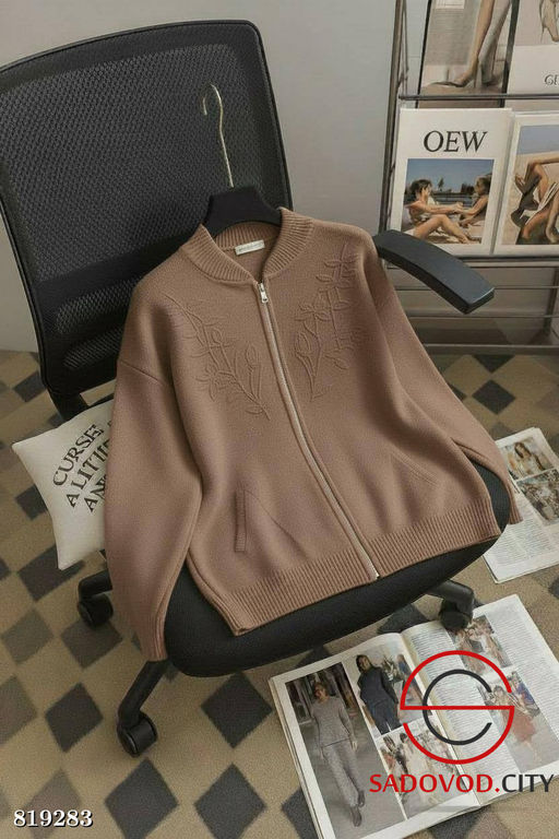 Кардиган женский на молнии