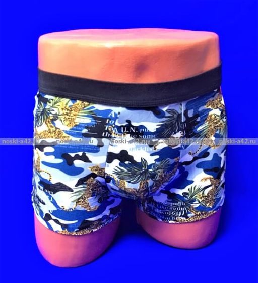 Цена за 8 шт. Трусы мужские боксеры СЛАВА арт. 9210 (9207) XL (46-48) + 2XL (48-50) + 3XL (50-52) + 4XL (52-54) - For you фото 4