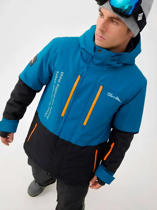 Куртка мужская "Saimaa" аквамарин