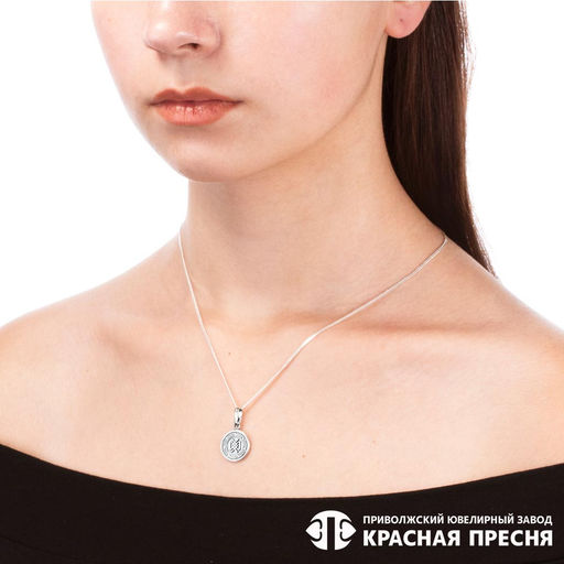 ПОДВЕСКА 54012624 - Красная пресня фото 2