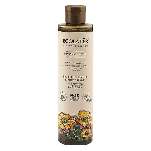 Ecolatier Organic Farm GREEN Гель/душ Мицеллярный Гладкость+Красота "CACTUS Flower" 350мл