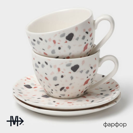 Набор чайный фарфоровый Magistro Terazzo, 4 предмета: 2 чашки 150 мл, 2 блюдца d=12,5 см фото 2