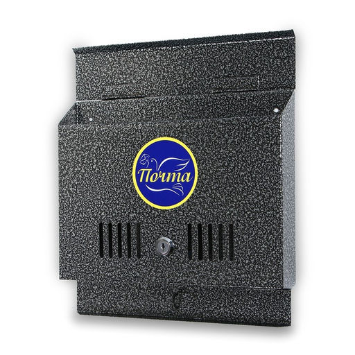 Ящик почтовый с замком, горизонтальный Широкий, серебристый - Simaland фото 7