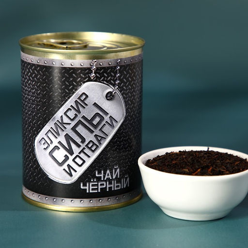 Набор Необходимый запас в ящике для инструментов, чай чёрный со вкусом имбиря 60 г., арахис жарный с солью 100 г., носки. - Фабрика счастья фото 4