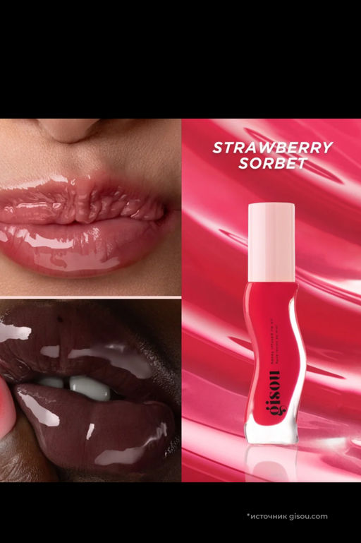 Gisou Питательное МАСЛО-БЛЕСК для губ "КЛУБНИКА" Honey Infused Lip Oil in Strawberry Sorbet, 8ml