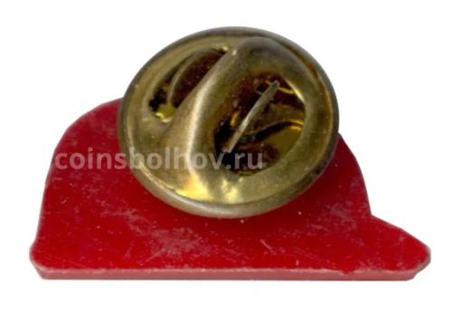 Значок Рабочий класс СССР