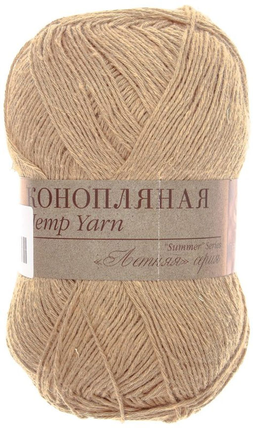 Конопляная пряжа Россия ПТ 70%хлопок 30%конопля 5х50г/280м