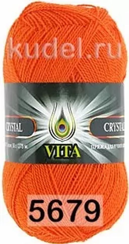 CRYSTAL - Vita фото 14