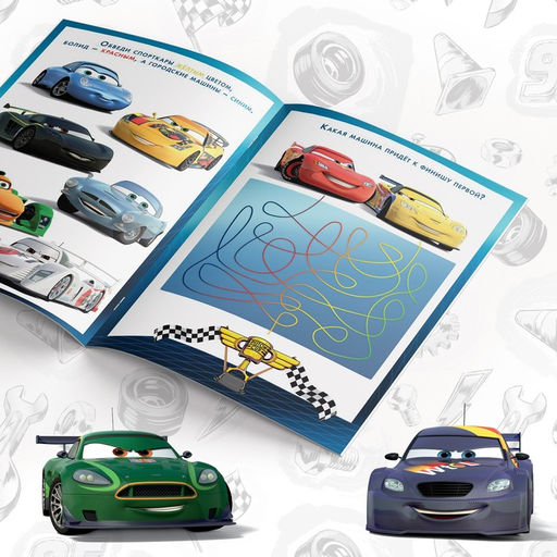 Набор обучающих книг Познаём мир с Тачками, 6 книг по 20 стр., Тачки - Disney фото 8