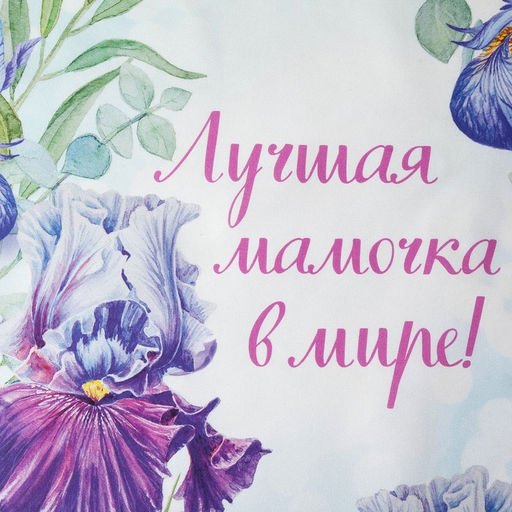 Полотенце "Ирис" 40х73 см, 100% хлопок, саржа 190 г/м²