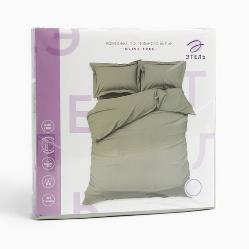Постельное бельё Этель дуэт Olive tree 143х215-2шт, 215х240, 50х70+3-2 шт, мако-сатин, 114г/м2  фото 12