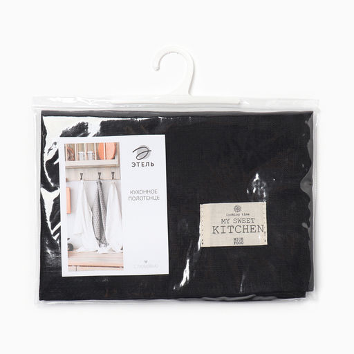 Полотенце Этель ECO ashen 40х70см, 100% лён, 245 г/м2  фото 5