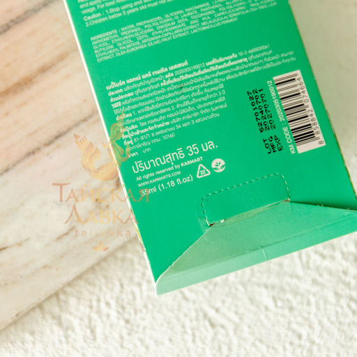 Сыворотка-эссенция для лица Против Акне 
BABY BRIGHT
35 мл  фото 6