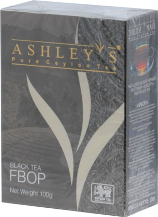 ASHLEYS. FBOP черный 100 гр. карт.пачка