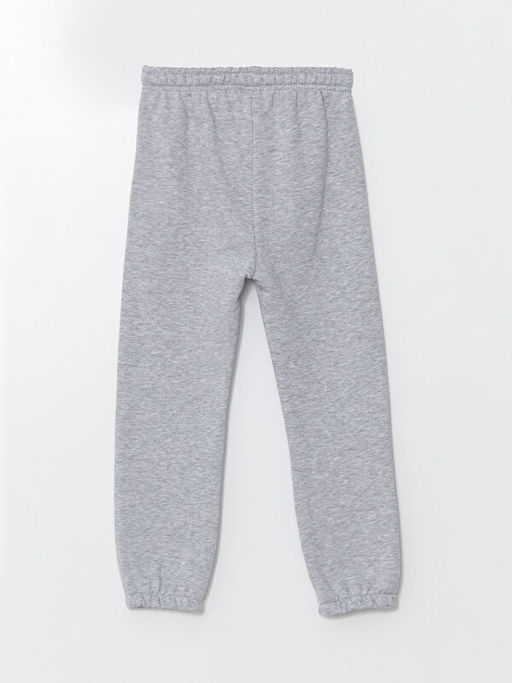 Beli Lastikli Erkek Bebek Jogger E?ofman Alt - Waikiki фото 2