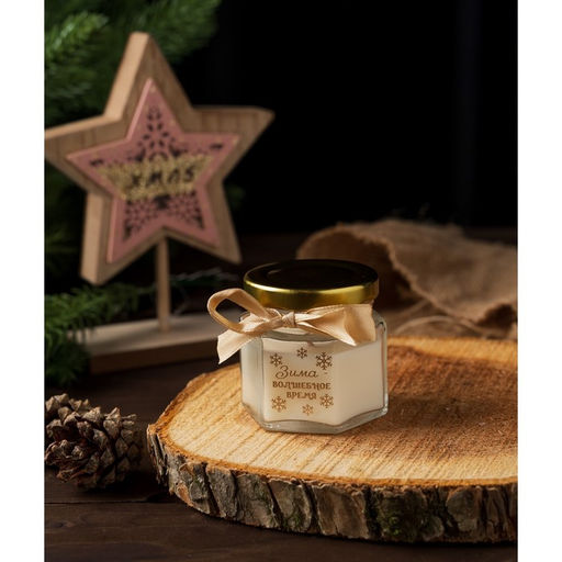 Свеча новогодняя в банке «Зима - волшебное время», аромат ваниль, 5×5.5×5.5 см