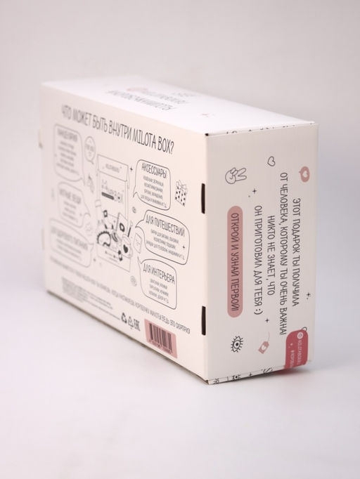 MilotaBox Mix Box - MILOTA BOX фото 6