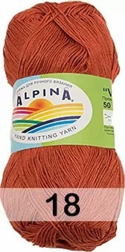 Пряжа VIVEN GAMMA - Alpina фото 19