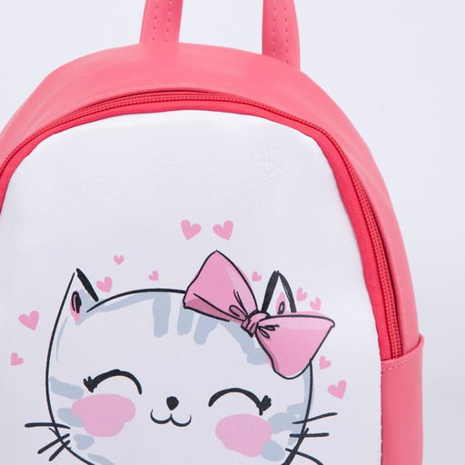 Рюкзак детский, отдел на молнии, цвет розовый - Simaland фото 3