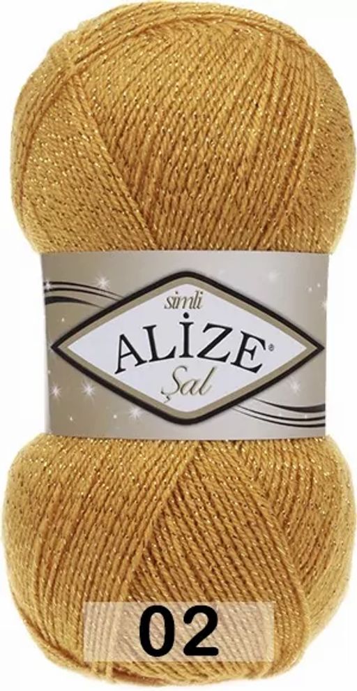 SAL SIM - Alize фото 3