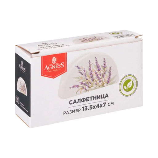 Салфетница AGNESS "ДУША ПРОВАНСА" 13,5*4*7 см керамика арт. 358-2046