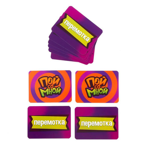 Настольная игра Пой со мной, от 3 игроков, 10+, в пакете - Simaland фото 5