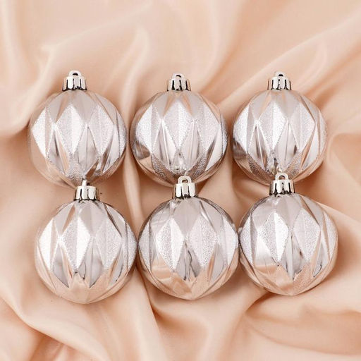 Ёлочные игрушки Иллюзия, шары новогодние, d=6 см, набор 6 шт., серебро