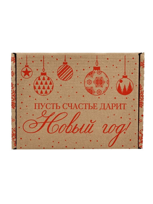 Цена за 2 шт. Коробка подарочная новогодняя складная «С новым годом», 27×21×9 см