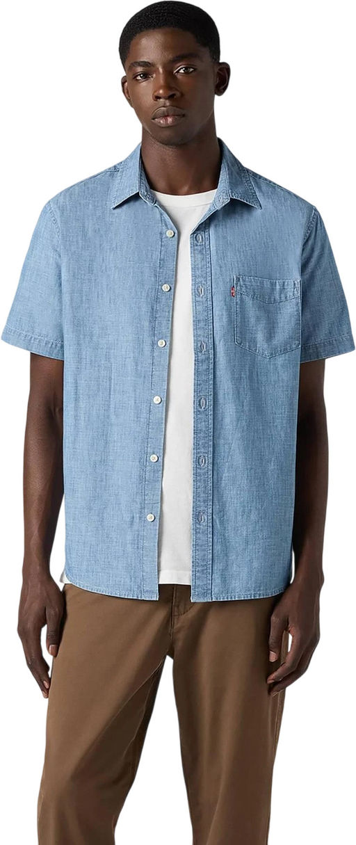 Рубашка мужская