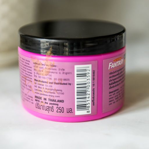 Маска д/волос Сакура CAREBEAU FANTASY250 мл  фото 15