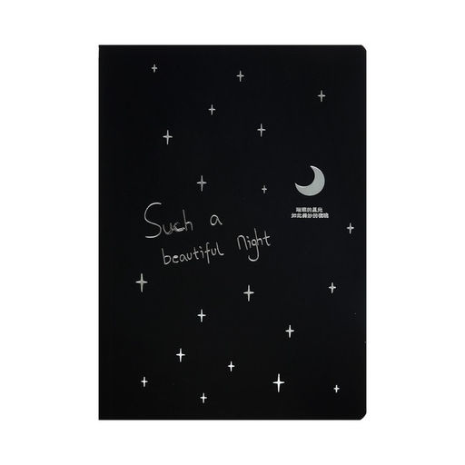 Цена за 12 шт. Скетчбук А4 «Звёздная ночь», 30 чёрных листов на гребне, плотность 70 г/м², МИКС