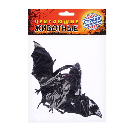 Прикол Прыгающая летучая мышь - Страна карнавалия фото 2