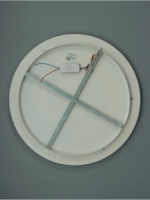 Люстра Karin 92 Вт LED 3000-6000К хром Ø60×6 см